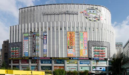 Tokyo